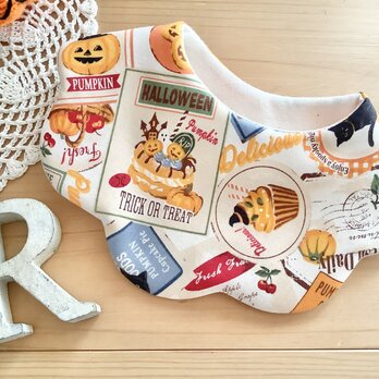 ハロウィン♪オーガニック♪ふわふわやわらかスタイ♪