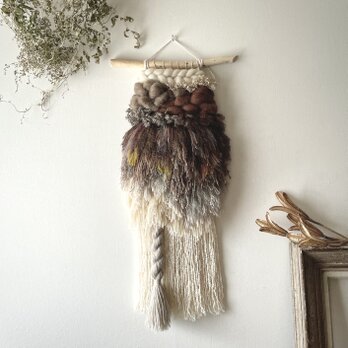 【一点もの】ウィービング タペストリー『秋麗, q.』