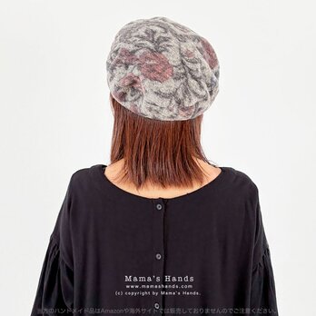 皆に似合う☘️《イタリア製 フローラル 》おしゃれな 上質 ウール グレー ピンク 花柄 ベレー帽 ナチュラル 帽子