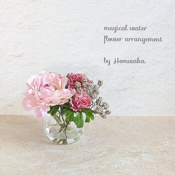 ふんわり華やか〔ピンクラナンキュラス〕のキュートアレンジメント＊インテリアフラワー