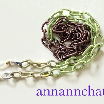 【超軽　糸でできたチェーン　（紫・パールグリーン・ピスタチオグリーン）　グラデーション　の　グラスコード】秋色