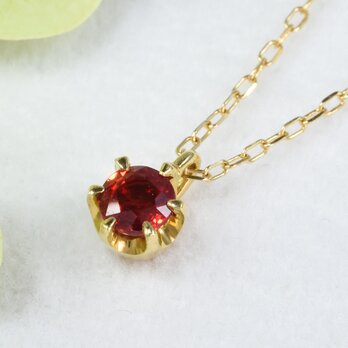 K18 カラーサファイア ペンダント CK100CIBSN