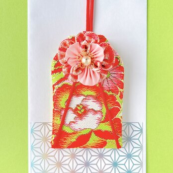 （ 花綴 はなつづり）元巫女が作る花のお守り袋