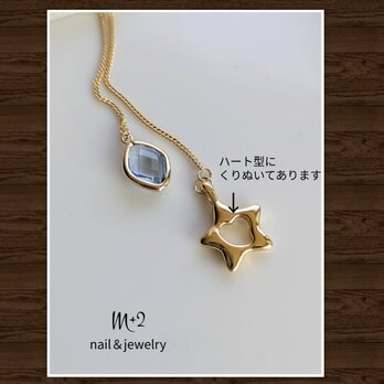 送料無料☆ぷっくりstarロングネックレス ネックレス