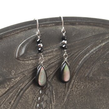 Black Shine Pierce（ブラックシェル×ブラックスピネル）