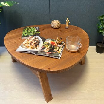 【送料無料】 ローテーブル おにぎり 約70cm 杉 ブラウン 折り畳み 木組脚