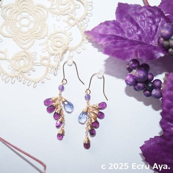 *Charity*葡萄をイメージしたピアス