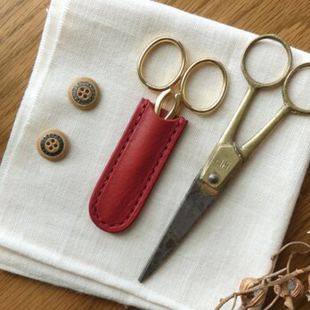 糸切りはさみケース／刺繍はさみカバー／ネイルシザー／革／赤