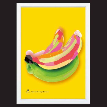 カラーなバナナ　送料無料 　イラスト　A4〜A0　ポスター　アートポスター　アート/sei検索新着順　3071