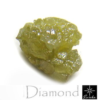 イエローダイヤモンド原石 0.59ct trg336