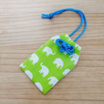 願いが叶うお守り袋 (ゾウさん柄 ブルー)