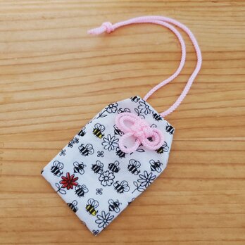 願いが叶うお守り袋 (みつばち柄 ピンク)