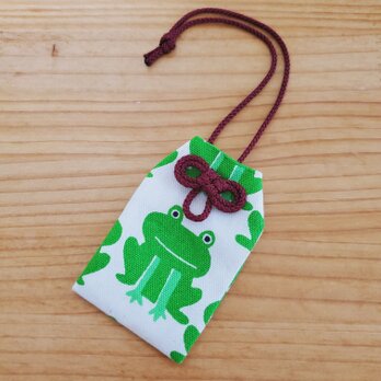 願いが叶うお守り袋 (カエル柄 えんじ)