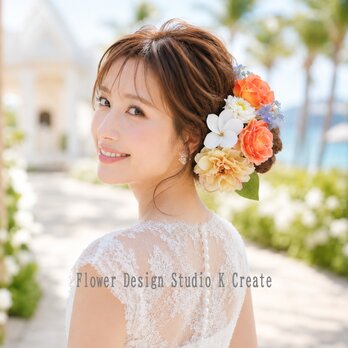 リゾートウェディングに♡クリームイエローのダリアとプルメリアのヘッドドレス　リゾ婚　花嫁　髪飾り　プルメリア　結婚式　オレンジ