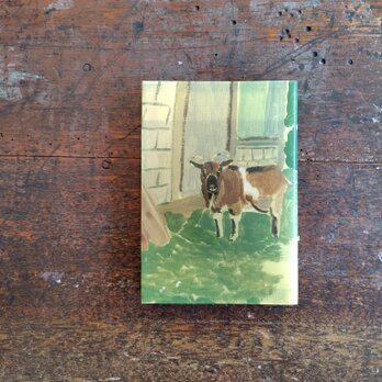 絵本なブックカバー『ヤギのチャピ』