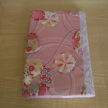 ブックカバー（ぴったりサイズ)