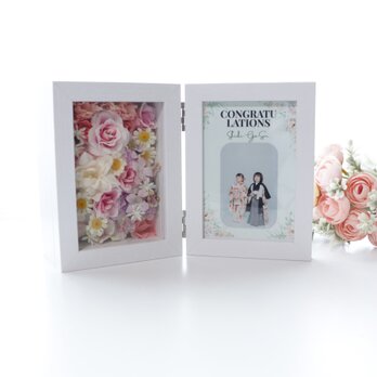 彩り フォトフレームS版　フェアリーピンク 七五三