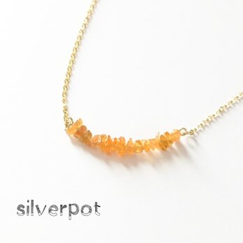 G190【天然石　マンダリンガーネット】のさざれバーネックレス　オレンジカラー　チェーンの色＆長さお好みでお作りします