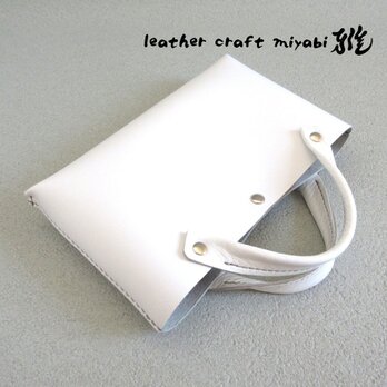 手縫い☆大人気☆便利で可愛いミニサイズ♪《牛革》バッグインバッグ・ホワイト・081