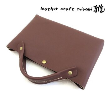 SALE開始～   ☆大人気☆便利で可愛いミニサイズ♪《牛革》ワンレザー・バッグインバッグ・ダークブラウン・074