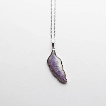 羽根 【Lavender】七宝焼ペンダント 純銀胎七宝
