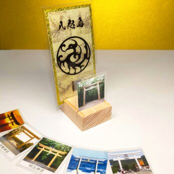 【導きの霊鳥】八咫烏守護符｜人生の正道を照らし成功へ導く｜選べる鳥居・檜台座付｜手描き・祈祷済