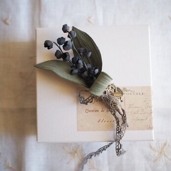 ＊すずらん-墨黒＊コサージュ