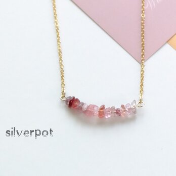 G179【天然石　スピネル】のさざれバーネックレス　チェーンの色＆長さお好みでお作りします