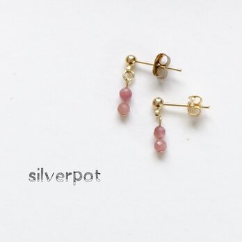 GS68【天然石　ピンクトルマリン】極小【プチ】スタッドピアス（パーツ変更可能）