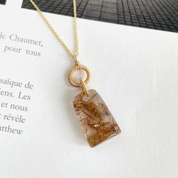 ブロンズルチルクォーツ 台形型 ペンダント　(k14gf)　1点のみ