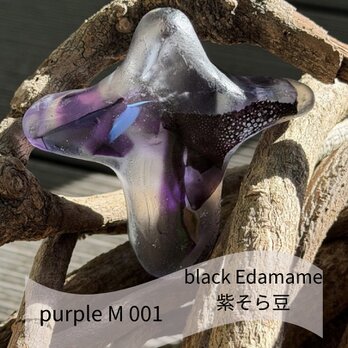 AME purple M001　パート・ド・ヴェールガラスのお守り