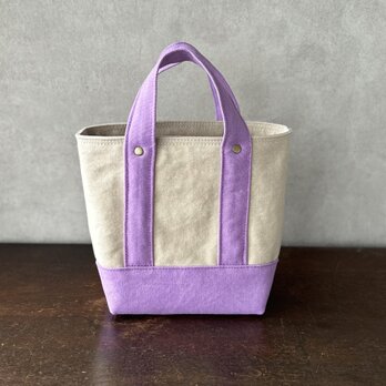 TOTE BAG -bicolor-(S) / ecru × lilac