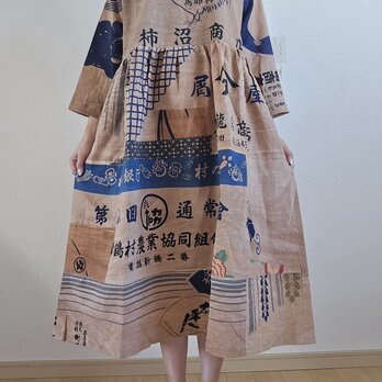 着物リメイク 手作り 柿渋染め 手ぬぐい ワンピース