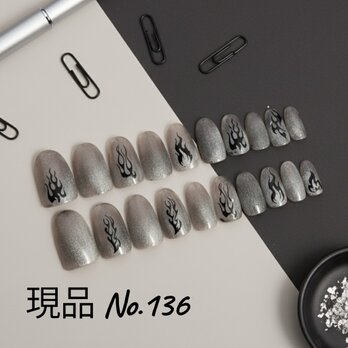 【現品No.136】炎柄×マグネットシルバーネイルチップ＊ミディアムオーバル Y2K サブカル ギャル系