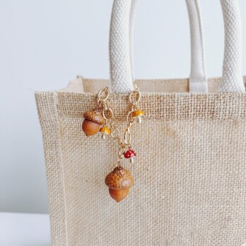 北海道どんぐりのバッグチャーム　Acorn  きのこ　