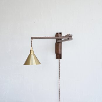 ウォールランプ【typeジグ】/WALNUT/無垢材/木製壁付けブラケット/ウォールナット/真鍮/LED照明