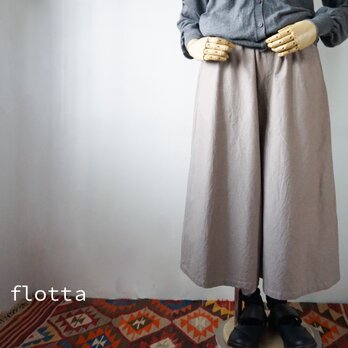 ブラウンベージュなキュロットガウチョパンツ