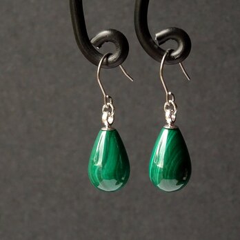 マラカイトのピアス《P-108》