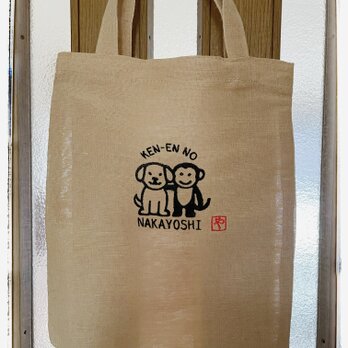 犬と猿の表も裏も仲良しジュートトートバッグ