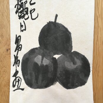 ポストカード 水墨　林檎