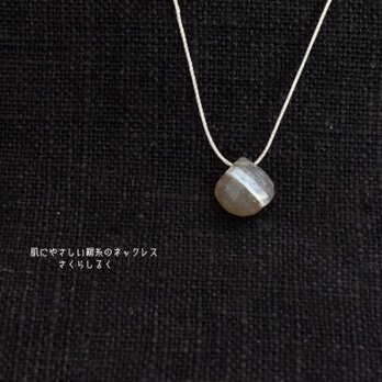 190-⑤【ストライプブルーオパール】１０月の誕生石 14kgf 肌にやさしい絹糸のネックレス　糸の色＆長さえらべます