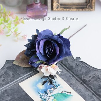 ネイビーの薔薇のフローレスとリボンローズのシージョ留め　髪飾り　フラメンコ　青　紺　ネイビー　シージョ留め　青い薔薇　ブローチ　