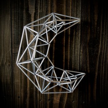 ヒンメリ「三日月」小サイズ星型　野外使用可なアルミ製　幾何学オブジェ　シルバー　クリスマスオーナメント