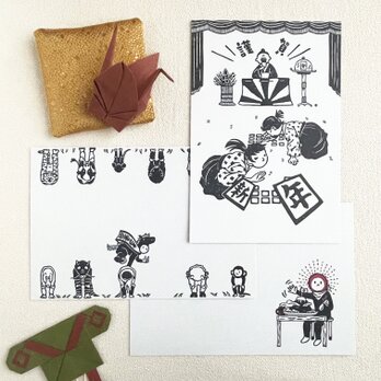 年賀のポストカード2026※3枚組（かるた勝負、馬跳び、富士炒飯と太陽）