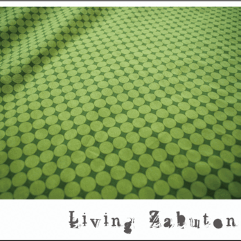 赤ちゃんと暮らす『リビングザブトン』ドット柄