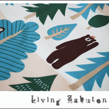 赤ちゃんと暮らす『リビングザブトン』