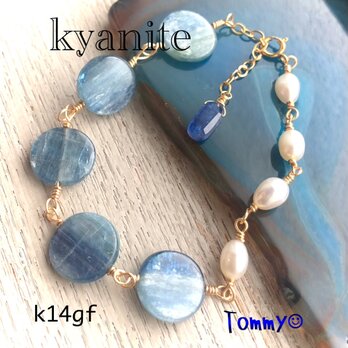14kgf サークル形カイヤナイトと淡水パールのブレスレット