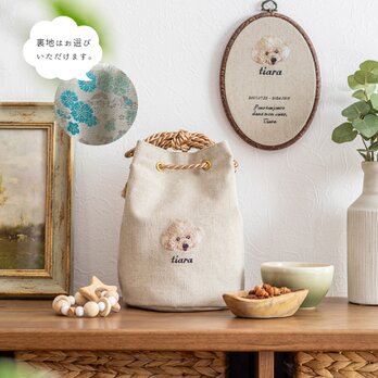 うちの子 犬刺繍 猫刺繍|虹の橋メモリアル 骨壺袋 骨壺バッグ 骨壺カバー 表リネン+裏金襴生地/梅と八重桜【送料無料】