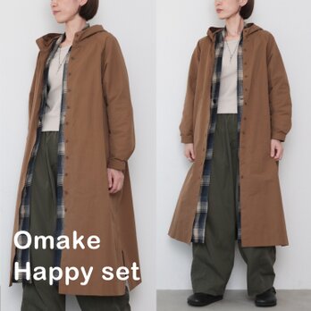 数量限定！「HAPPY SET 2026」C