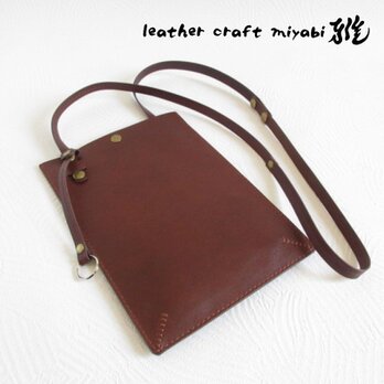 手縫い☆《牛革》ワイドフラット・２WAYサコッシュ・ダークブラウン・スムース・081